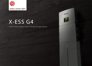 荣誉 | DB真人能源X -ESS G4储能一体机系统荣获Red Dot德国红点奖！